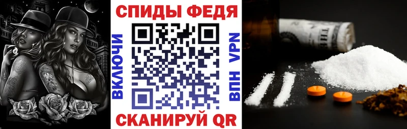 продажа наркотиков Верхняя Пышма Амфетамин Розовый