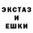 ГАШ 40% ТГК Bin2 Csay