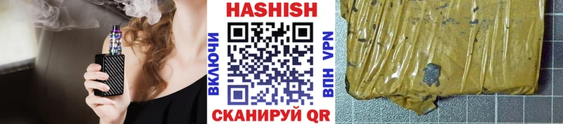 blacksprut tor Верхняя Пышма ГАШ убойный