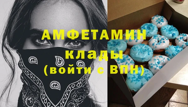 каннабис Белоозёрский
