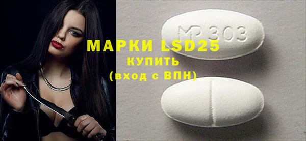 каннабис Белоозёрский