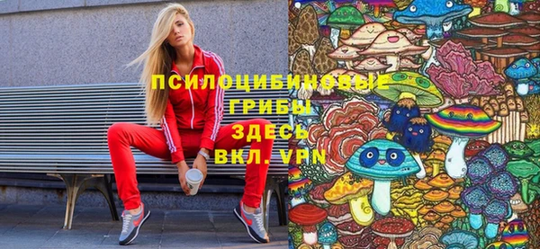 каннабис Белоозёрский