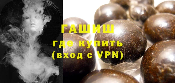 каннабис Белоозёрский