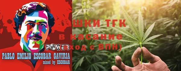 каннабис Белоозёрский