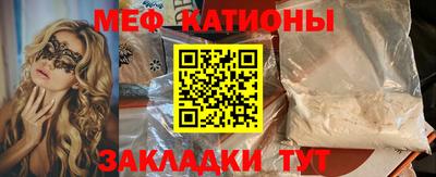 PSILOCYBIN Коммунар