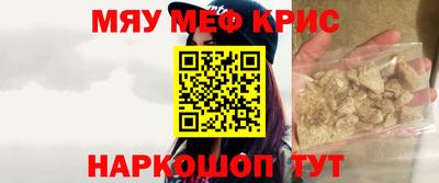 mix Конаково