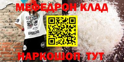 mix Конаково