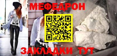PSILOCYBIN Коммунар
