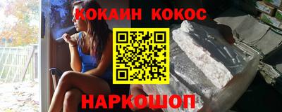 PSILOCYBIN Коммунар