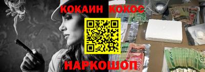 PSILOCYBIN Коммунар