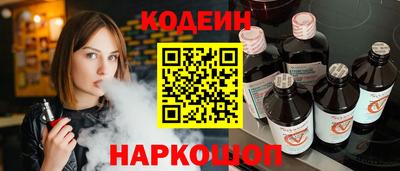 PSILOCYBIN Коммунар