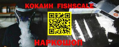 PSILOCYBIN Коммунар