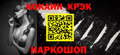 PSILOCYBIN Коммунар