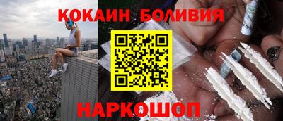 круглые Комсомольск-на-Амуре