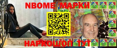 PSILOCYBIN Коммунар