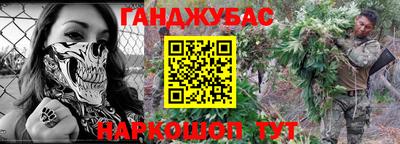 mix Конаково