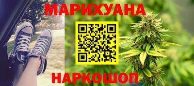 круглые Комсомольск-на-Амуре