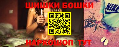 PSILOCYBIN Коммунар