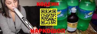 mix Конаково