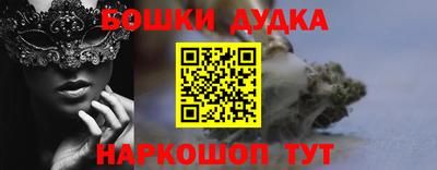 mix Конаково
