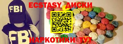 mix Конаково