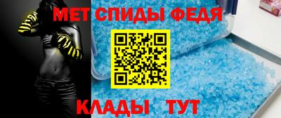 mix Конаково