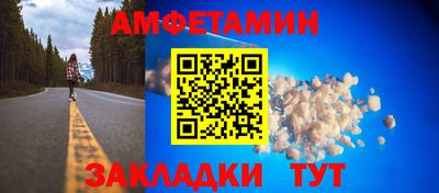 mix Конаково