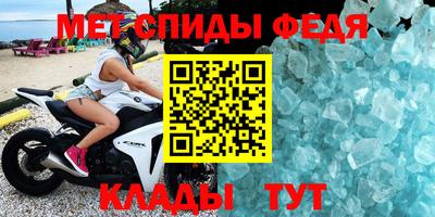 mix Конаково