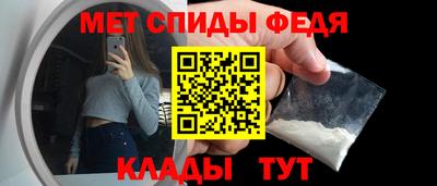 круглые Комсомольск-на-Амуре