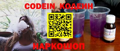 PSILOCYBIN Коммунар