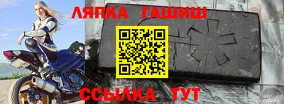 mix Конаково