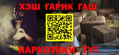 mix Конаково