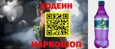 mix Конаково