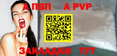 PSILOCYBIN Коммунар
