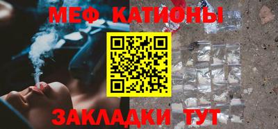 круглые Комсомольск-на-Амуре