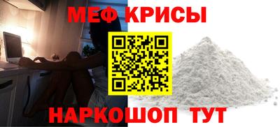 mix Конаково