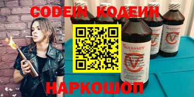 mix Конаково