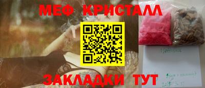 PSILOCYBIN Коммунар