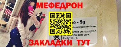PSILOCYBIN Коммунар