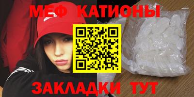 PSILOCYBIN Коммунар