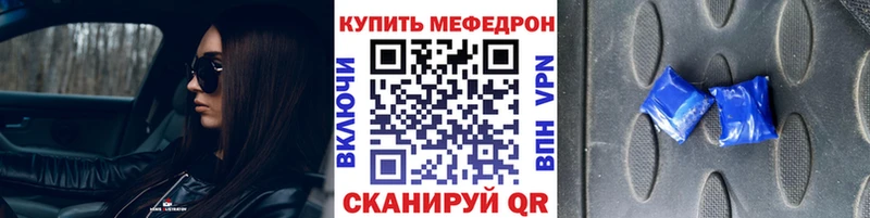 Меф mephedrone Верхняя Пышма