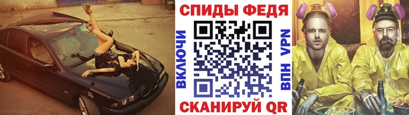 МЕТАМФЕТАМИН Methamphetamine Верхняя Пышма