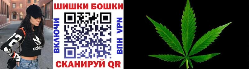 Шишки марихуана тримм Верхняя Пышма