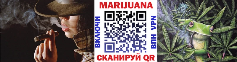 купить  цена  Верхняя Пышма  МАРИХУАНА LSD WEED 